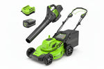 Load image into Gallery viewer, 80V 21" Cordless Self-Propelled Lawn Mower + Leaf Blower (580 CFM), Brushless Motor, 4.0Ah Battery & Rapid Charger Included