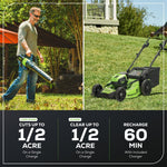 Load image into Gallery viewer, 80V 21" Cordless Self-Propelled Lawn Mower + Leaf Blower (580 CFM), Brushless Motor, 4.0Ah Battery & Rapid Charger Included